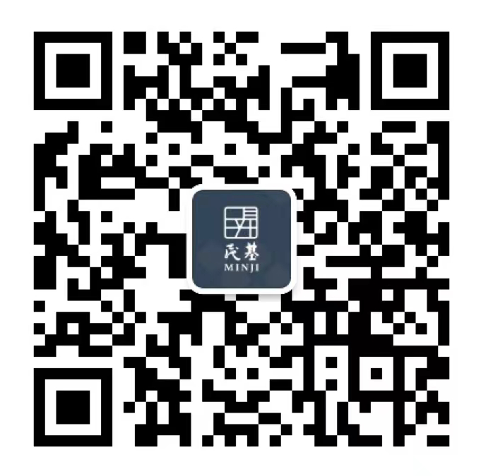 湖北民基律师事务所，民基律师事务所，民基，湖北民基，宜昌民基，民基律所，律师事务所，律所，律师，宜昌律所，宜昌律师，湖北律所，湖北律师，湖北律师事务所，宜昌律师事务所
